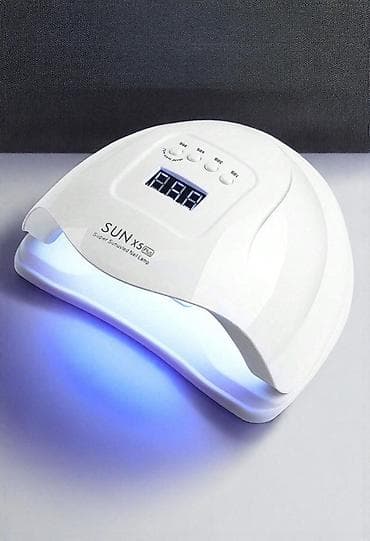 UV/LED лампа для маникюра SUN X5 Plus - Мощность: 48–80 Вт (гибридные