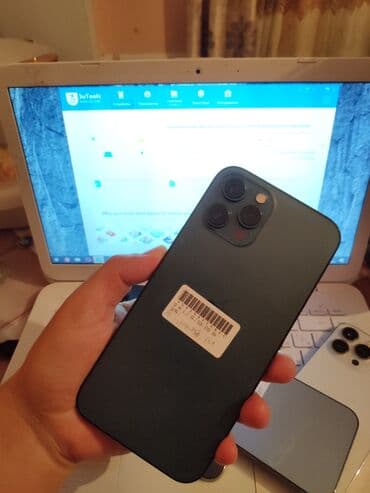 айфон 13 про бишкек цена: IPhone 13 Pro, Б/у, 1 ТБ, Alpine Green, Наушники, Зарядное устройство, Защитное стекло, В рассрочку, 100 % — 9