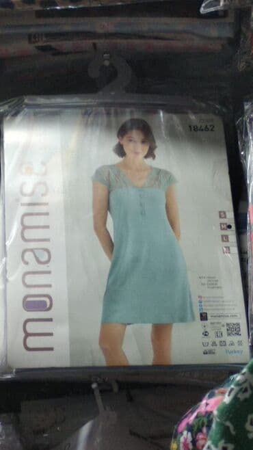 одежда для беременных и кормящих: Домашняя одежда для всей семьи Оптом и в розницу Тройка для беременных — 10