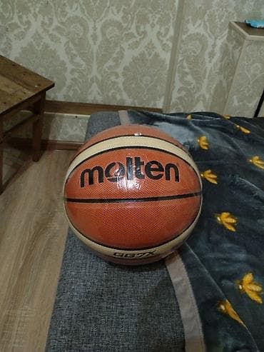 Мячи: Баскетбольный мяч Molten - Серия: GG7X (индор) - Одобрен FIBA — 2