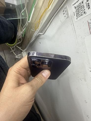 IPhone 14 Pro, Deep Purple — 5