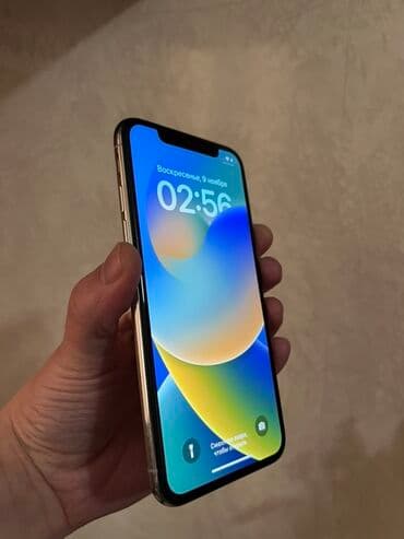 IPhone X, Б/у, 64 ГБ, Белый, Коробка, 68 %