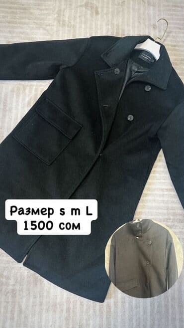 Киреге берилүүчү кийимдер: Пальто классического кроя

Размеры: S, M, L 
Цена: 1500 сом — 1