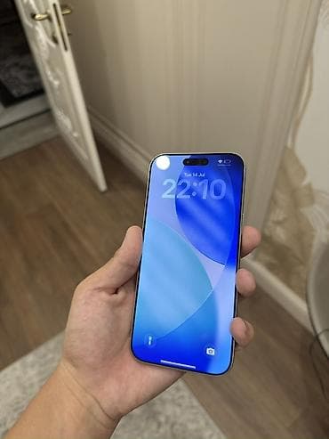 IPhone 16 Pro Max, Б/у, 256 ГБ, White Titanium, 95 % — 3