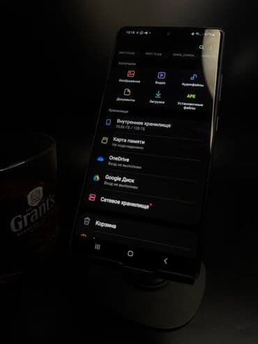 самсунг с 24 ультра цена бу: Samsung Galaxy S10 Lite, Б/у, 128 ГБ, цвет - Синий, 2 SIM — 8