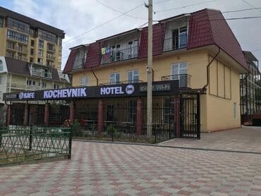 такси на иссык куль: Номер, отель Кочевник ЦО Голубой Иссык-Куль, Чолпон-Ата — 8