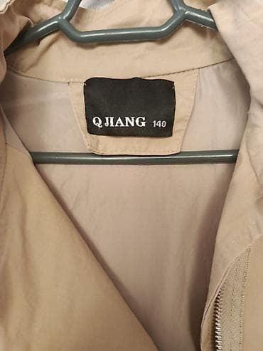 Пончо: Плащ — 2