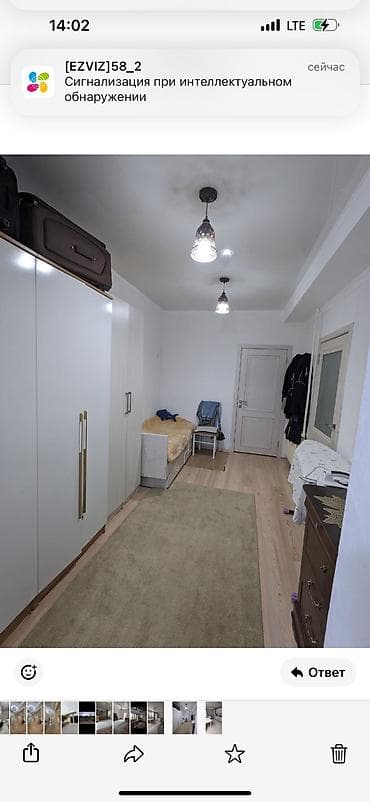 выбор: 🏡 Продаётся уютный дом в отличной локации! ✨ Дом с качественным — 2