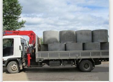 аквариум круглый: Продаётся ЖБИ кольца от производителя диаметром 110см диаметром — 3