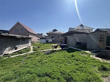 сделаю: 500 соток, Для строительства, Красная книга — 4