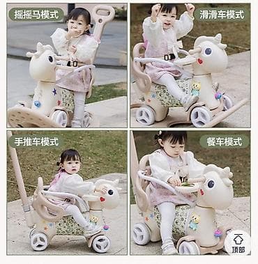 Толокары: Многофункциональная детская каталка-качалка «Единорог» - 4 в 1: режим — 2