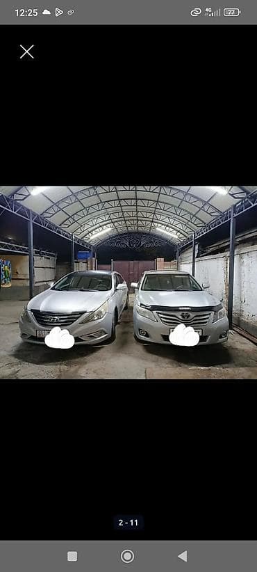 дом комсомольский: Продается дом в Канте собственник, срочно! Реальному покупателю — 3