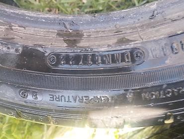 vossen diska: Комплект из 4 летних шин для легкового автомобиля. размер 215/50r17 — 6