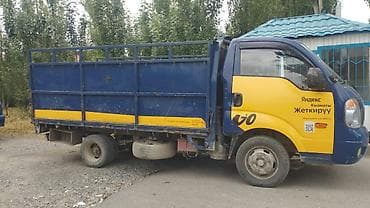 кия бонго дубль кабина: Легкий грузовик, Kia, Стандарт, 3 т, Б/у — 1