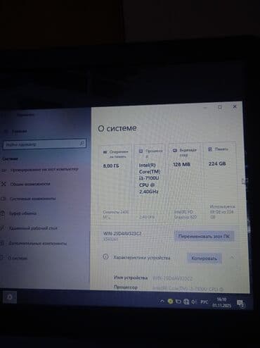 купить монитор 144 гц бу: Ноутбук, Asus, 8 ГБ ОЭТ, Колдонулган, Жумуш, окуу үчүн — 4
