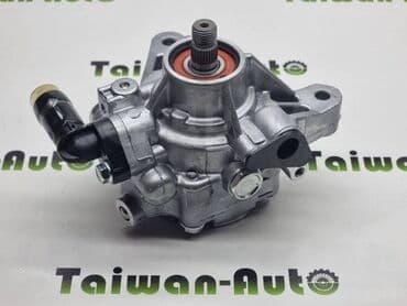 Гидроусилители: Гидроусилитель Honda 2009 г., Новый, Оригинал, Япония — 1