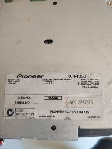 FM модуляторы: Б/у, 2-DIN — 2