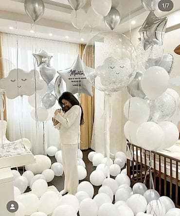 Үй жана бакча: 🎈 Самые низкие цены на оформление шарами! 🎈 Создадим для вас выписку — 8