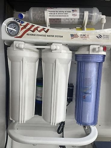 Фильтр для питьевой воды, Бесплатная установка, Объем бака: Другой объем бака, Тип очистки: Система обратного осмоса, Бренд: Другой бренд