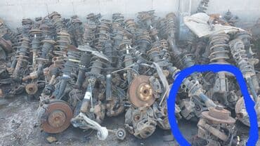 подкрылки лексус: Передняя правая Ступица Ford 2002 г., Б/у, Оригинал — 1