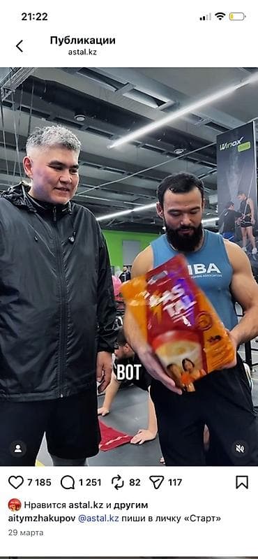 спорт питы: AS-TAL — питательный сухой коктейль на основе традиционного талкана — 4