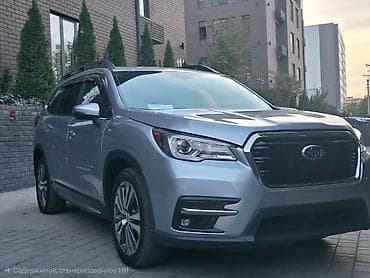 Subaru Ascent: 2018 г., 2.4 л, Автомат, Бензин, Кроссовер — 1