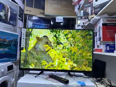 где купить комнатную антенну для телевизора: Телик Телевизоры YASIN 32E8000 smart tv с интернетом youtube 81 см — 23