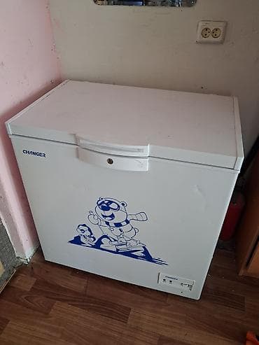 Б/у