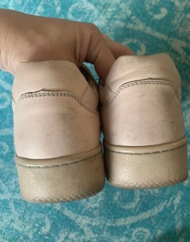 детская ортопедическая обувь: Кроссовки детские р.37 ортопедические кожаные «Ready» Турция 300c — 5