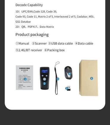 документ сканеры для проекторов презентеры: Cканер штрих кодов Winson WNI-8014P USB 2D CMOS Wireless 2.4G+BT — 9