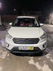 купить набор ключей force: Hyundai : 2019 г., 1.6 л, Автомат, Бензин, Внедорожник — 8