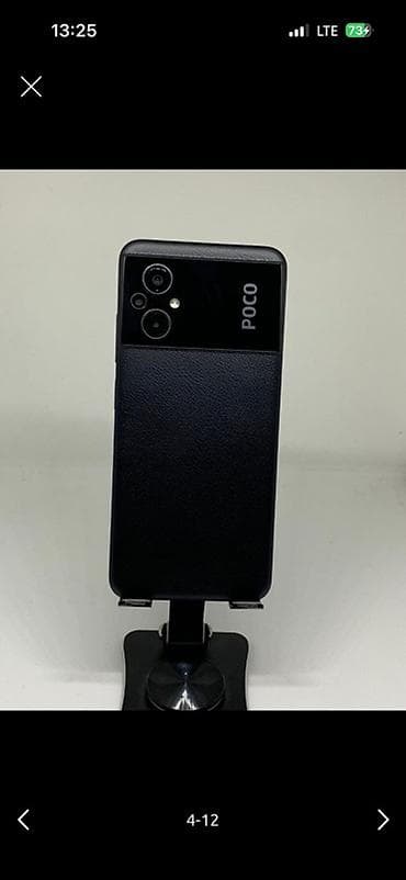 Poco Apple M5, Б/у, 128 ГБ, цвет - Черный, 2 SIM