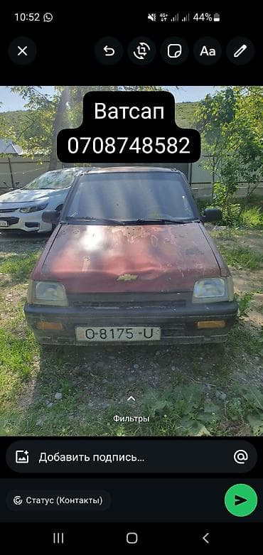 талас авто: Daewoo Tico: 1996 г., 0.8 л, Бензин, Хетчбек — 6