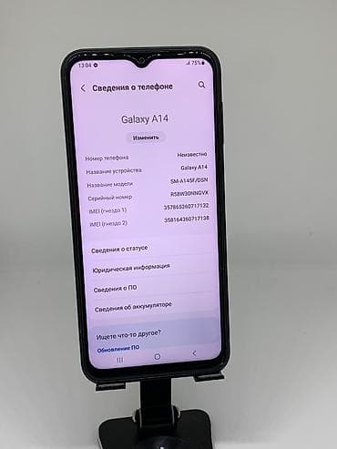 redmi note 9 64: Samsung Galaxy A14, Б/у, 128 ГБ, цвет - Черный, 2 SIM — 8