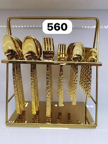 Столовые приборы в золотом исполнении с подставкой - Комплект на 24
