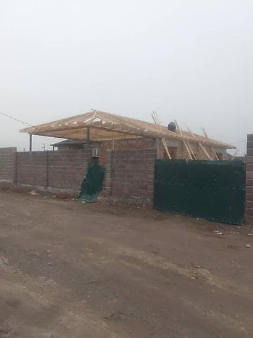 люки крыши: Кровля крыши | Монтаж Больше 6 лет опыта — 8