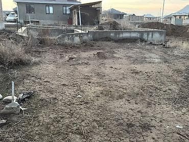 4 соток, Для строительства, Красная книга