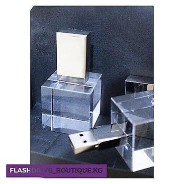 am 4: Оперативная память, Новый — 1