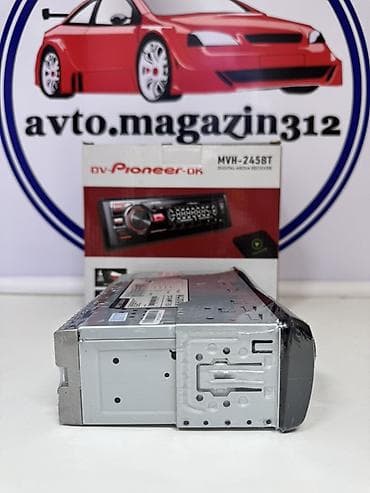jbl pulse 3: Автомагнитола DV-Pioneer-OK MVH-245BT (Digital Media Receiver) — 4