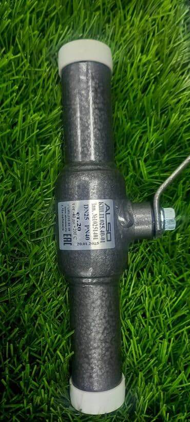 электрод нержавейка: Шаровой кран, Материал: Металл — 12