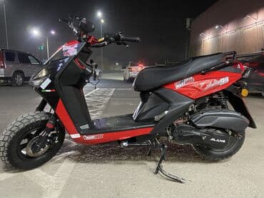 байк питбайк: ПРОДАЮ ИЛИ МЕНЯЮ ЦЕНА договоримся Или обмен на айфон 13 и выше — 1