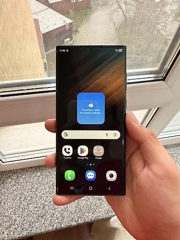 samsung g3: Samsung Galaxy S22 Ultra, Б/у, 256 ГБ, цвет - Зеленый, 1 SIM, eSIM — 4