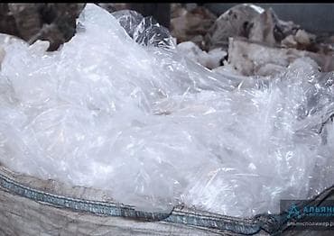 принимаю баклашки: Прием пластика, 4 - LDPE (ПЭНД) — 2