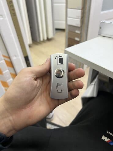 охранная система: Дверные замки, Самовывоз — 12