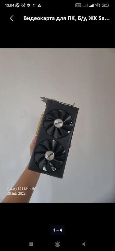 Обмен интересует, Rx 470 4гб обслужена, не греется, вентиляторы не at lalafo.kg Обмен интересует, Rx 470 4гб обслужена, не греется, вентиляторы не