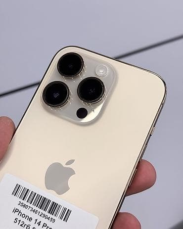 aifon 7: IPhone 14 Pro, Б/у, 512 ГБ, Matte Gold, Защитное стекло, Чехол, В рассрочку, 81 % — 3