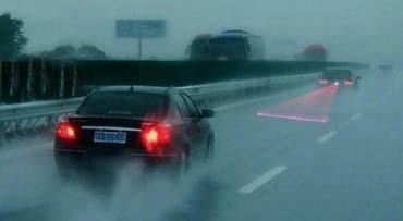 купить автосигнализацию с автозапуском: Лазерный автомобильный противотуманный стоп сигнал Стандартные — 7