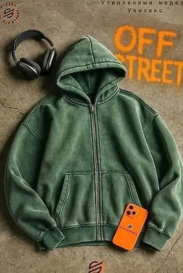 колпак головной убор: Утеплённое худи OFF STREET (унисекс) - Модель: на молнии, с капюшоном — 1