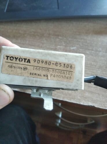 акустические системы 2.0 с микрофоном: Toyota Windom 20 звуковой фильтр, Тойота Виндом 20 фильтр, Звуковой — 1