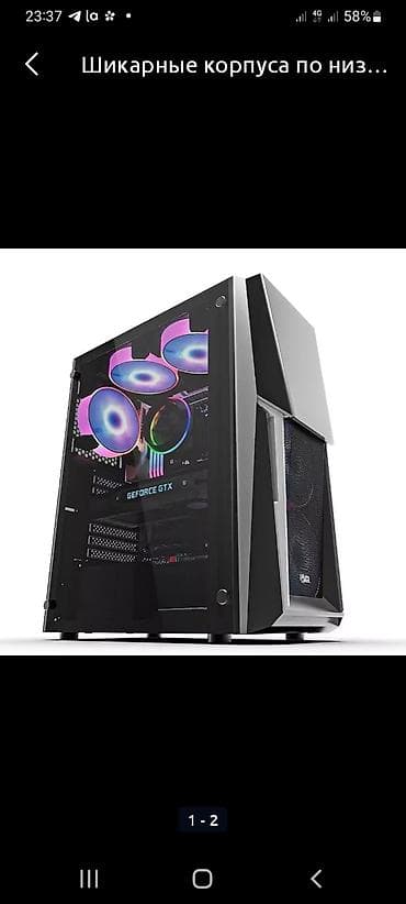Компьютер, ядер - 16, ОЗУ 16 ГБ, Для несложных задач, Б/у, AMD Ryzen 5, AMD Radeon RX 6600, SSD
